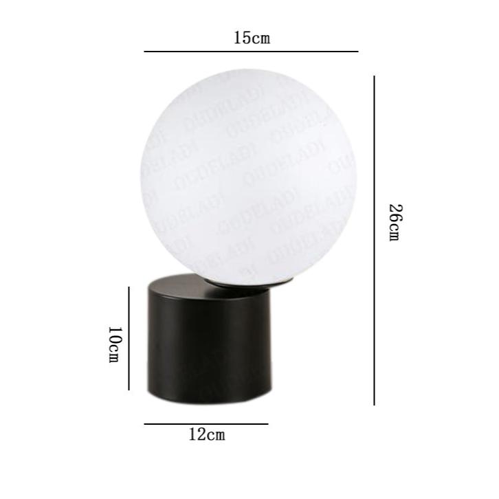 Lampy stołowe SphereGlow | Szklana kula