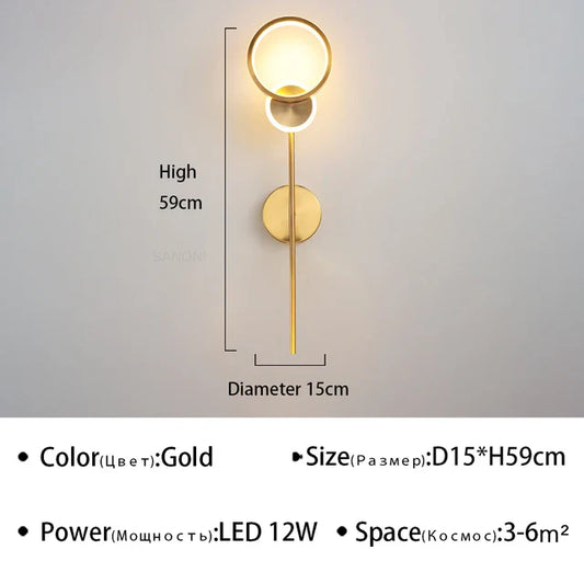 UrbanBeam - Nowoczesna lampa ścienna