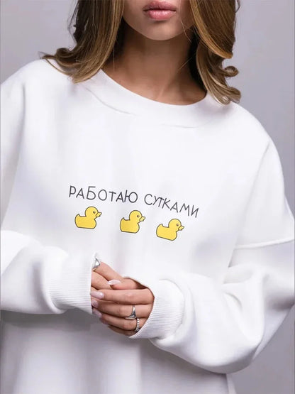 Płynny i fantastyczny Koszula