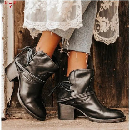 AS | Rustykalne buty w stylu boho